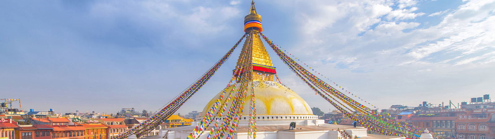Kathmandu